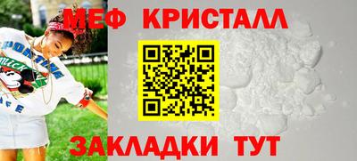 2c-b Кинель