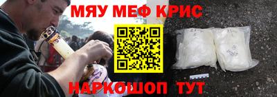 прущая мука Кимры