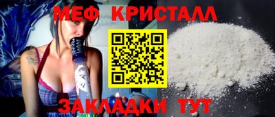 эйфоретик Кингисепп