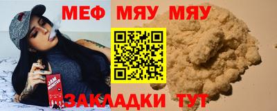 прущая мука Кимры