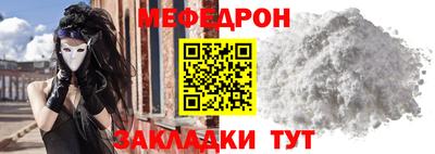 эйфоретик Кингисепп