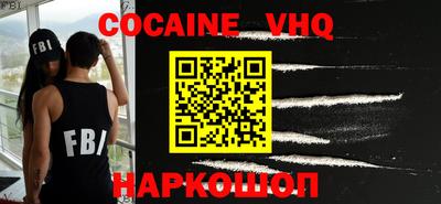 эйфоретик Кингисепп