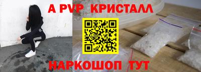 прущая мука Кимры