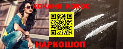 эйфоретик Кингисепп