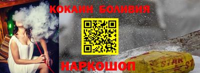прущая мука Кимры