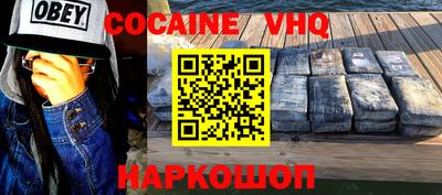 прущая мука Кимры