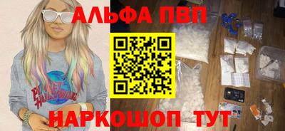 2c-b Кинель