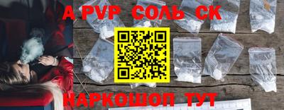 прущая мука Кимры
