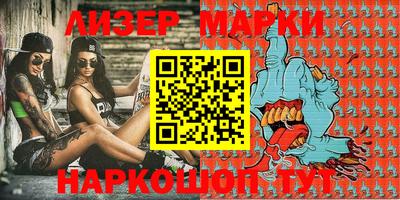 прущая мука Кимры