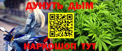 2c-b Кинель
