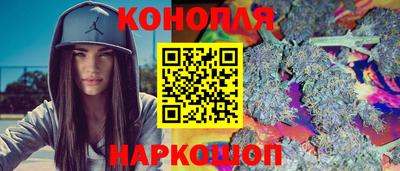 прущая мука Кимры