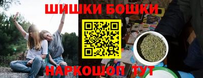 прущая мука Кимры