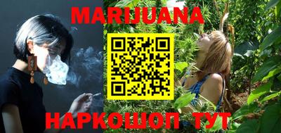 эйфоретик Кингисепп
