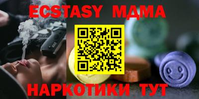 эйфоретик Кингисепп