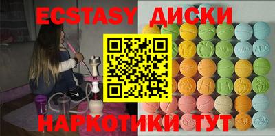 эйфоретик Кингисепп