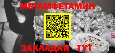 прущая мука Кимры