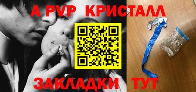 прущая мука Кимры