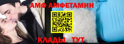 прущая мука Кимры