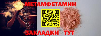 прущая мука Кимры