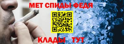 прущая мука Кимры