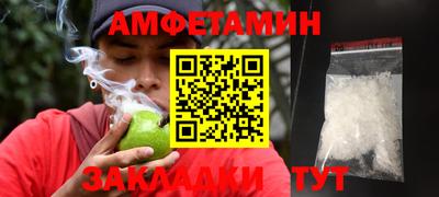 прущая мука Кимры