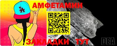 эйфоретик Кингисепп