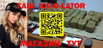 2c-b Кинель