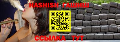 эйфоретик Кингисепп