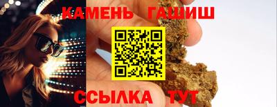 2c-b Кинель