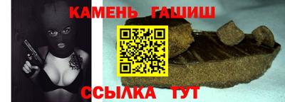 2c-b Кинель