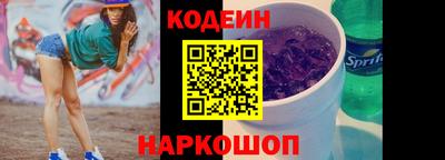 прущая мука Кимры