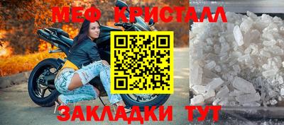 эйфоретик Кингисепп