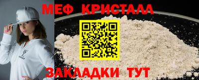 эйфоретик Кингисепп